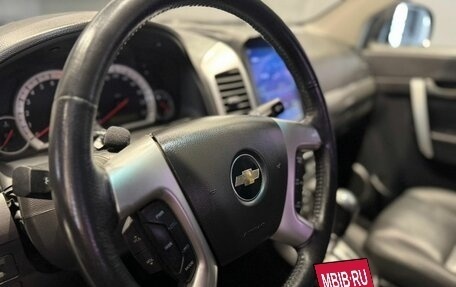 Chevrolet Captiva I, 2007 год, 880 000 рублей, 9 фотография