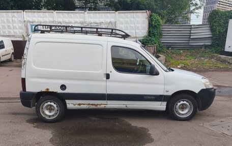 Citroen Berlingo II рестайлинг, 2011 год, 225 000 рублей, 4 фотография
