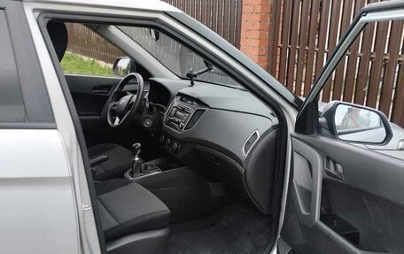 Hyundai Creta I рестайлинг, 2019 год, 1 700 000 рублей, 2 фотография
