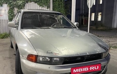 Mitsubishi Galant VIII, 1998 год, 260 000 рублей, 1 фотография