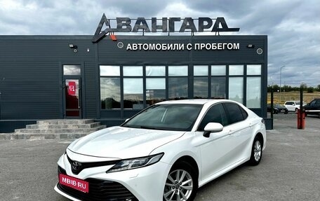 Toyota Camry, 2019 год, 2 550 000 рублей, 1 фотография