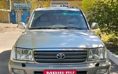 Toyota Land Cruiser 100 рестайлинг 2, 2002 год, 1 500 000 рублей, 2 фотография