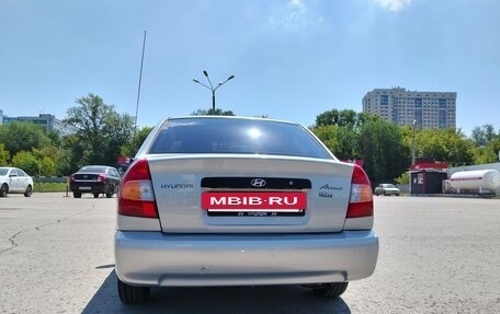 Hyundai Accent II, 2008 год, 455 000 рублей, 4 фотография