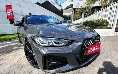 BMW 4 серия, 2022 год, 3 980 065 рублей, 1 фотография