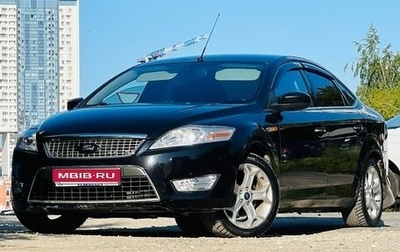 Ford Mondeo IV, 2008 год, 699 000 рублей, 1 фотография