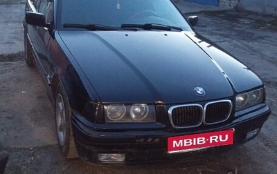 BMW 3 серия, 1997 год, 350 000 рублей, 1 фотография