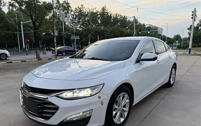 Chevrolet Malibu IX, 2021 год, 1 260 000 рублей, 1 фотография