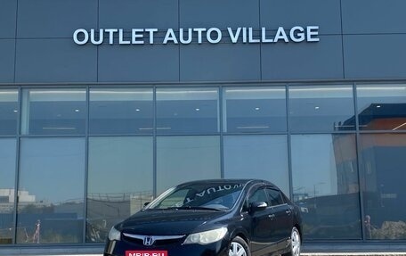 Honda Civic VIII, 2008 год, 499 000 рублей, 1 фотография