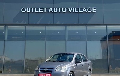 Chevrolet Aveo III, 2008 год, 259 000 рублей, 1 фотография