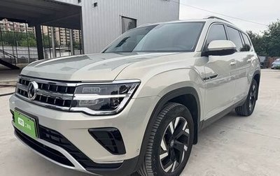 Volkswagen Teramont I, 2022 год, 2 950 333 рублей, 1 фотография
