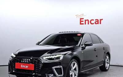 Audi A4, 2020 год, 2 530 000 рублей, 1 фотография