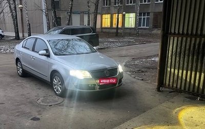 Volkswagen Passat B6, 2008 год, 940 000 рублей, 1 фотография