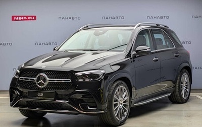 Mercedes-Benz GLE, 2025 год, 15 700 000 рублей, 1 фотография