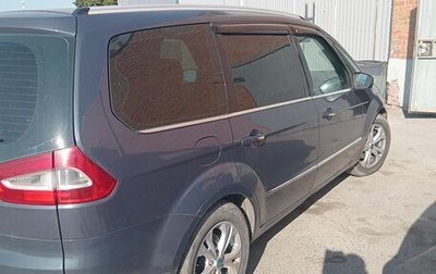 Ford Galaxy II, 2011 год, 600 000 рублей, 1 фотография