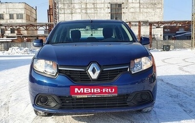 Renault Logan II, 2014 год, 490 000 рублей, 1 фотография