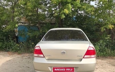 Nissan Almera Classic, 2006 год, 380 000 рублей, 1 фотография