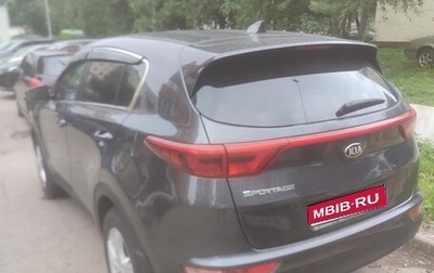 KIA Sportage IV рестайлинг, 2017 год, 1 600 000 рублей, 1 фотография