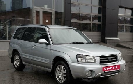 Subaru Forester, 2002 год, 830 000 рублей, 3 фотография
