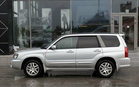 Subaru Forester, 2002 год, 830 000 рублей, 8 фотография