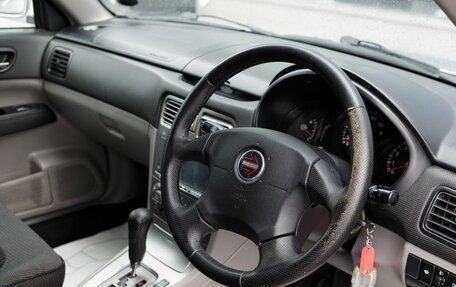 Subaru Forester, 2002 год, 830 000 рублей, 10 фотография