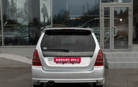 Subaru Forester, 2002 год, 830 000 рублей, 6 фотография