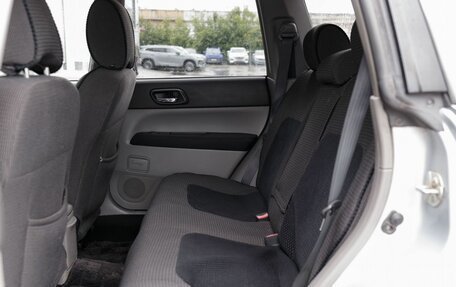 Subaru Forester, 2002 год, 830 000 рублей, 18 фотография