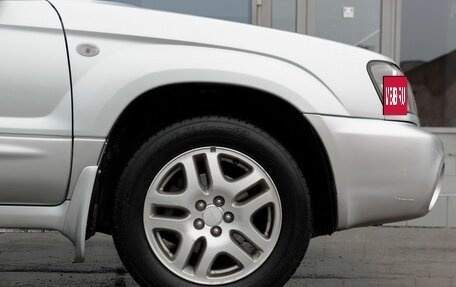 Subaru Forester, 2002 год, 830 000 рублей, 9 фотография