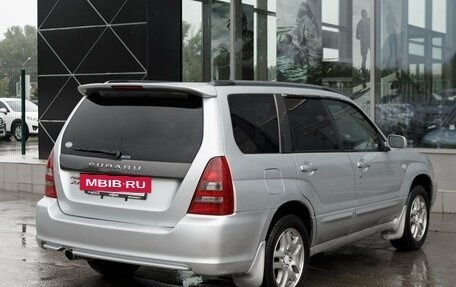 Subaru Forester, 2002 год, 830 000 рублей, 5 фотография