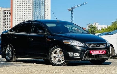 Ford Mondeo IV, 2008 год, 699 000 рублей, 28 фотография