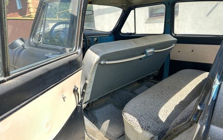 ГАЗ 21 «Волга», 1967 год, 160 000 рублей, 7 фотография