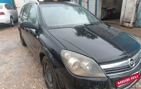 Opel Astra H, 2007 год, 260 000 рублей, 12 фотография