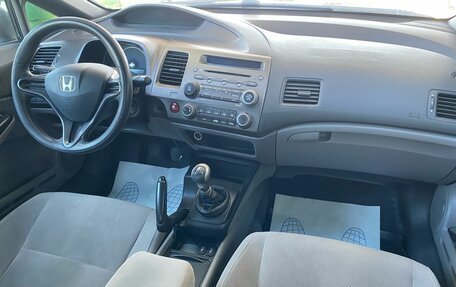 Honda Civic VIII, 2008 год, 499 000 рублей, 8 фотография