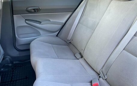 Honda Civic VIII, 2008 год, 499 000 рублей, 10 фотография