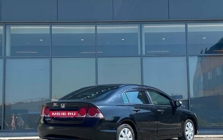 Honda Civic VIII, 2008 год, 499 000 рублей, 4 фотография