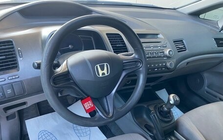 Honda Civic VIII, 2008 год, 499 000 рублей, 7 фотография