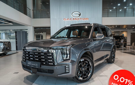 GAC GS8, 2024 год, 4 999 000 рублей, 3 фотография