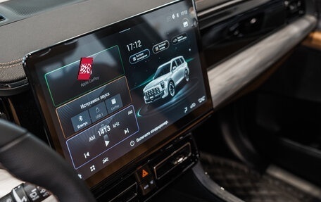 GAC GS8, 2024 год, 4 999 000 рублей, 21 фотография