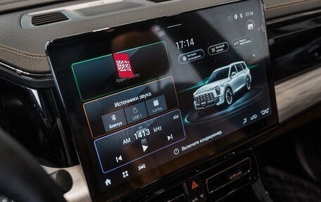 GAC GS8, 2024 год, 4 999 000 рублей, 27 фотография