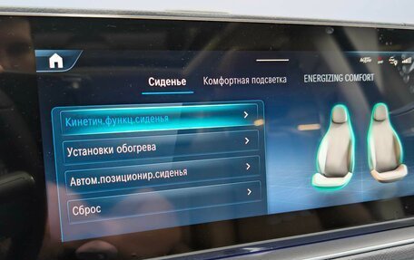 Mercedes-Benz GLE, 2025 год, 15 700 000 рублей, 18 фотография