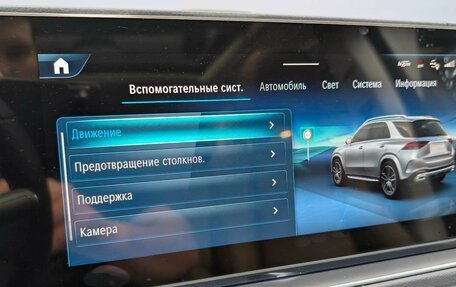 Mercedes-Benz GLE, 2025 год, 15 700 000 рублей, 21 фотография