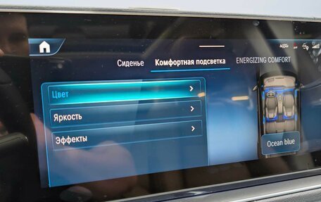 Mercedes-Benz GLE, 2025 год, 15 700 000 рублей, 19 фотография