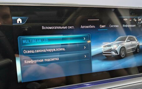 Mercedes-Benz GLE, 2025 год, 15 700 000 рублей, 23 фотография