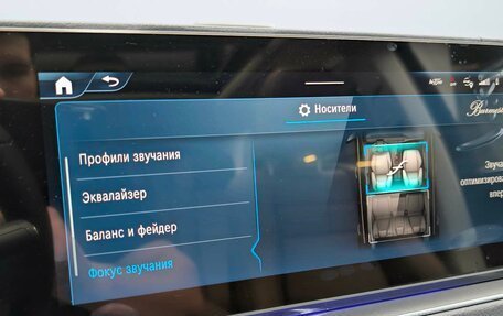 Mercedes-Benz GLE, 2025 год, 15 700 000 рублей, 17 фотография