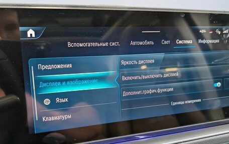 Mercedes-Benz GLE, 2025 год, 15 700 000 рублей, 24 фотография