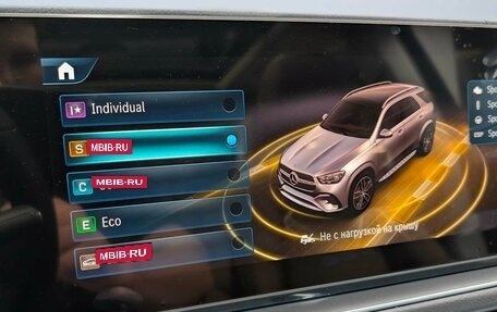 Mercedes-Benz GLE, 2025 год, 15 700 000 рублей, 27 фотография