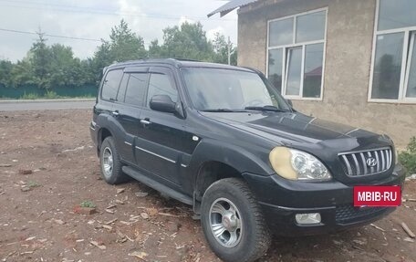 Hyundai Terracan I, 2005 год, 850 000 рублей, 9 фотография