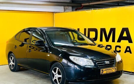 Hyundai Elantra IV, 2008 год, 550 000 рублей, 5 фотография