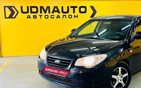 Hyundai Elantra IV, 2008 год, 550 000 рублей, 2 фотография