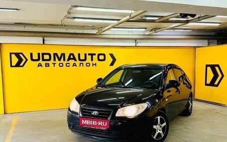 Hyundai Elantra IV, 2008 год, 550 000 рублей, 3 фотография