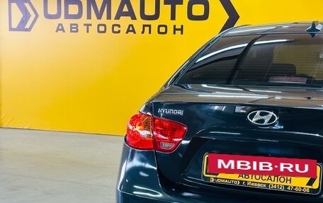 Hyundai Elantra IV, 2008 год, 550 000 рублей, 8 фотография